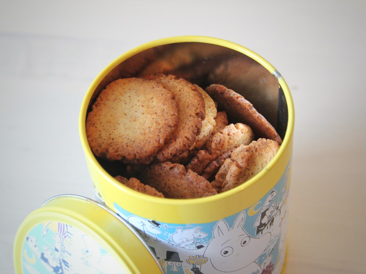 French “Sablés” Biscuits&nbsp;🍪